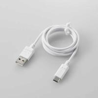 エレコム　ELECOM　Type-C USB-Cケーブル 1.0m ホワイト　MPA-MAC10NWH [1.0m ※コネクタ含まず] | コジマYahoo!店