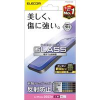 エレコム　ELECOM　iPhone 14 Pro 6.1インチ ガラスフィルム/反射防止　PM-A22CFLGGM | コジマYahoo!店