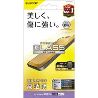 エレコム　ELECOM　iPhone 14 Pro Max 6.7インチ ガラスフィルム/高透明　PM-A22DFLGG | コジマYahoo!店