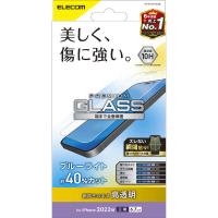 エレコム　ELECOM　iPhone 14 Pro Max 6.7インチ ガラスフィルム/ブルーライトカット　PM-A22DFLGGBL | コジマYahoo!店