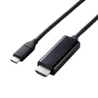エレコム　ELECOM　USB-C ⇔ HDMI ケーブル [映像 /1m /4K対応] ブラック　MPA-CHDMIY10BK | コジマYahoo!店