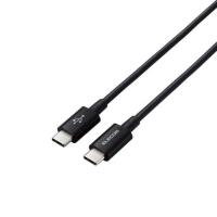 エレコム　ELECOM　タイプC ケーブル USB Type C to Type C 0.3m PD 60W対応 断線しにくい 耐久仕様 やわらかい ブラック　MPA-CCYS03NBK | コジマYahoo!店
