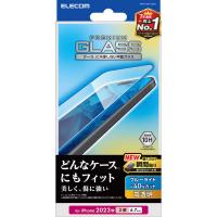 エレコム　ELECOM　iPhone 15 Plus(6.7インチ) ガラスフィルム/高透明/ブルーライトカット　PM-A23BFLGGBL | コジマYahoo!店