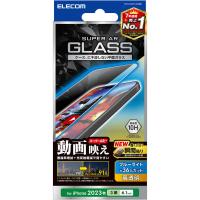 エレコム　ELECOM　iPhone 15 Pro(6.1インチ) ガラスフィルム/透明/ブルーライトカット　PM-A23CFLGARBL | コジマYahoo!店