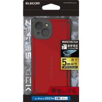 エレコム　ELECOM　iPhone 15(6.1インチ) ハイブリッドケース/レッド　PM-A23AZEROSRD | コジマYahoo!店
