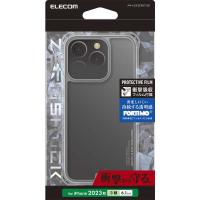 エレコム　ELECOM　iPhone 15 Pro(6.1インチ) ハイブリッドケース/ZEROSHOCK/クリア　PM-A23CZEROT2CR | コジマYahoo!店