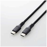 エレコム　ELECOM　タイプC ケーブル USB Type C to Type C 1m 断線に強い 高耐久 ブラック　MPA-CC5PS10BK | コジマYahoo!店