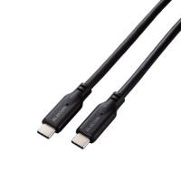 エレコム　ELECOM　タイプC ケーブル USB Type C to Type C 0.5m PD 100W USB10Gbps準拠 ブラック　MPA-CC1G05BK | コジマYahoo!店