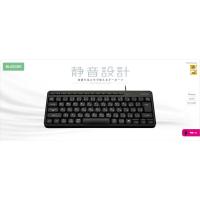 エレコム　ELECOM　キーボード 有線 静音 ミニサイズ メンブレン式　TK-QT11MUMBK | コジマYahoo!店