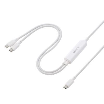 usb 二股のおすすめ人気ランキングTOP100 - Yahoo!ショッピング