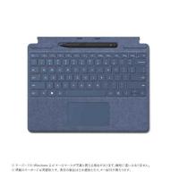 マイクロソフト　Microsoft　Surface Pro スリム ペン２付き Signature キーボード サファイア　8X6-00115 | コジマYahoo!店