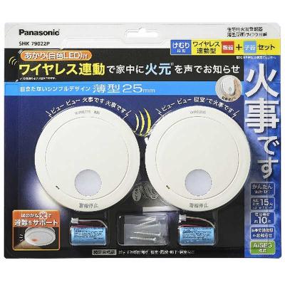 けむり当番のおすすめ人気商品一覧 通販 - Yahoo!ショッピング