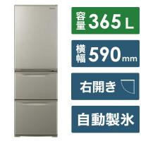 パナソニック　Panasonic　冷蔵庫 Cタイプ 3ドア 右開き 365L　NR-C374C-N グレイスゴールド（標準設置無料） | コジマYahoo!店