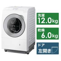 パナソニック　Panasonic　ドラム式洗濯乾燥機 LXシリーズ 洗濯12.0kg 乾燥6.0kg ヒートポンプ乾燥 (左開き)　NA-LX127CL-W マットホワイト（標準設置無料） | コジマYahoo!店