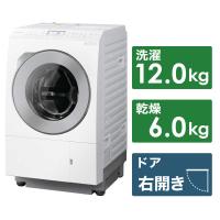 パナソニック　Panasonic　ドラム式洗濯乾燥機 LXシリーズ 洗濯12.0kg 乾燥6.0kg ヒートポンプ乾燥 (右開き)　NA-LX127CR-W マットホワイト（標準設置無料） | コジマYahoo!店