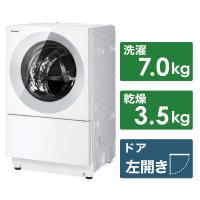 パナソニック　Panasonic　ドラム式洗濯乾燥機 Cuble キューブル 洗濯7.0kg 乾燥3.5kg ヒーター乾燥(排気タイプ) (左開き)　NA-VG780L-H（標準設置無料） | コジマYahoo!店