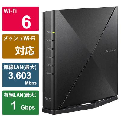 aterm wx11000（無線LANルーター）｜ルーター、ネットワーク機器