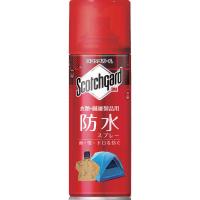 3Mジャパン　3M スコッチガード 防水スプレー衣類・繊維製品用　SGH300IS | コジマYahoo!店