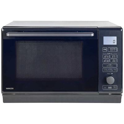 山善 電子レンジ｜電子レンジ、オーブン｜キッチン家電｜家電 おすすめ