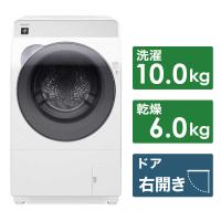 シャープ　SHARP　ドラム式洗濯乾燥機 洗濯10.0kg 乾燥6.0kg ヒータセンサー乾燥 (右開き)　ES-K10B-WR ホワイト系（標準設置無料） | コジマYahoo!店