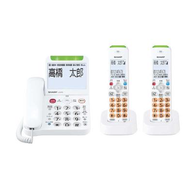 電話機 子機2台のおすすめ人気商品一覧 通販 - Yahoo!ショッピング