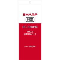 シャープ　SHARP　紙パック スティック掃除機用(5枚入り)　EC-330PN | コジマYahoo!店