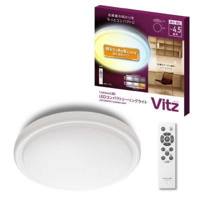 ledシーリングライト20畳（DOSHISHA）のおすすめ人気商品一覧 通販