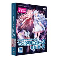 AHS　〔Win版〕 VOICEROID2 琴葉 茜・葵 [Windows用]　VOICEROID2 コトノハ アカネ・ | コジマYahoo!店