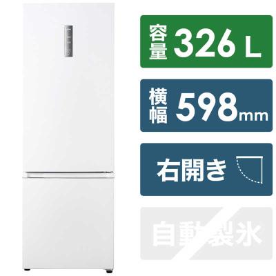 ハイアール 冷蔵庫のランキングTOP100 - 人気売れ筋ランキング - Yahoo 