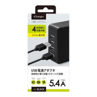 PGA　スマホ用USB充電コンセントアダプタ 5.4A USB-A×4　ブラック　PG-UAC54A01BK | コジマYahoo!店