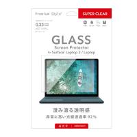 PGA　Surface Laptop2/Laptop用 液晶保護ガラス スーパークリア Premium Style スーパークリア　PG-SFL2GL01 | コジマYahoo!店