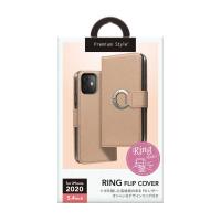 PGA　iPhone 12 mini 5.4インチ対応 リングフリップカバー Premium Style ベージュ　PG-20FFP07BE | コジマYahoo!店