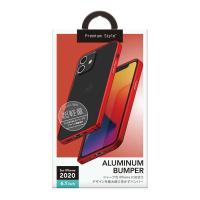 PGA　iPhone 12/12 Pro 6.1インチ対応アルミニウムバンパー レッド　PG-20GBP02RD | コジマYahoo!店