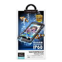 PGA　iPhone 11 Pro用 ウォータープルーフケース Premium Style ブラック　PG-19AWP01BK | コジマYahoo!店