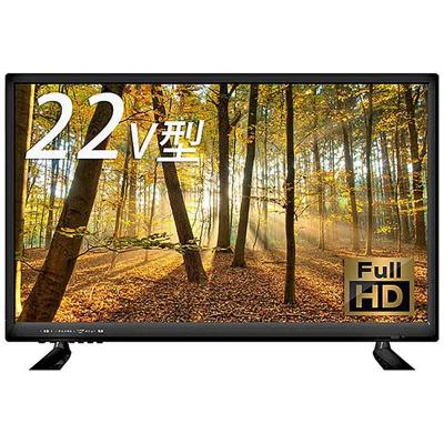 22型 テレビの商品一覧 通販 - Yahoo!ショッピング 22型 テレビの商品一覧 通販 - Yahoo!ショッピング