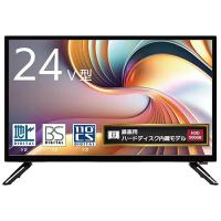 WIS　液晶テレビ [ 24V型 / ハイビジョン ]　TLD-244HR | コジマYahoo!店