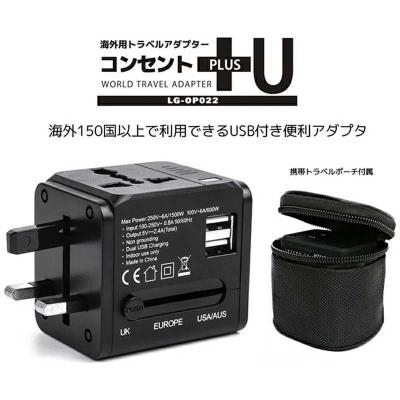 シガーソケットからコンセントに変換（家電）のおすすめ人気商品一覧