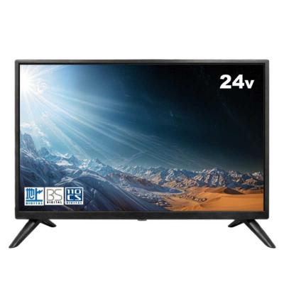 ティー・エム・ワイ24V型地上デジタルハイビジョン液晶テレビTLD-24PLB コジマYahoo!店 - 液晶テレビ（20V型〜24V型）｜Yahoo!ショッピング