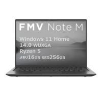 富士通　FUJITSU　ノートパソコン FMV Note M [ 14型 / Win11 Home / Ryzen 5 / メモリ16GB / SSD256GB / Microsoft 365 ] ブライトブラック　FMVM55K3BA | コジマYahoo!店