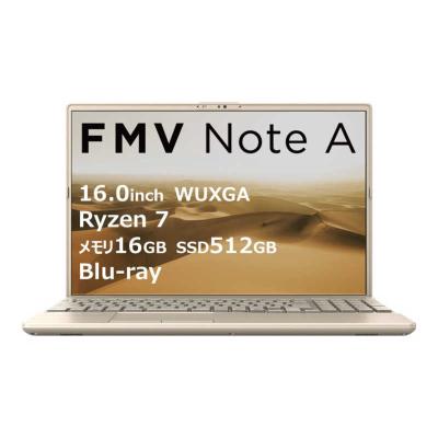 富士通 ノートパソコン LIFEBOOK a744k（色：ゴールド系）のおすすめ