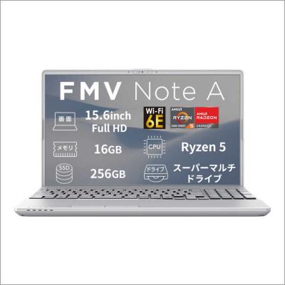 富士通 ノートパソコン windows11（CPU種類：Ryzen 5）のおすすめ人気