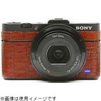 ジャパンホビーツール ソニー Cyber Shot RX-100M2用 張り革キット 8030 クロコブラウン ロゴあり カメラアクセサリー