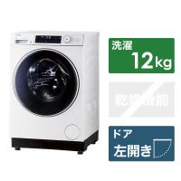 ハイアール　ドラム式洗濯機 洗濯12.0kg 乾燥機能無 (左開き) ホワイト 　JW-TD120SA(W)（標準設置無料） | コジマYahoo!店