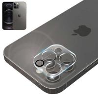 SHIZUKAWILL　iPhone 13Pro/13ProMax レンズフィルム 保護ガラスフィルム　APIP13PRGL | コジマYahoo!店