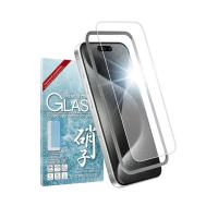 SHIZUKAWILL　iPhone15 Pro ガラスフィルム ガイド付　APIP15PGLW | コジマYahoo!店