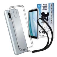 SHIZUKAWILL　AQUOS sense3 plus ストラップホール付 TPU ケース クリア　SHAQSE3PCL | コジマYahoo!店