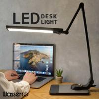 大河商事　LEDデスクライト　wasserlight83 | コジマYahoo!店