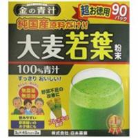 日本薬健　金の青汁 純国産大麦若葉 270g (3g×90パック) 　 | コジマYahoo!店
