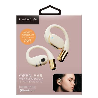 premium style ワイヤレスイヤホン（オーディオ機器） | テレビ