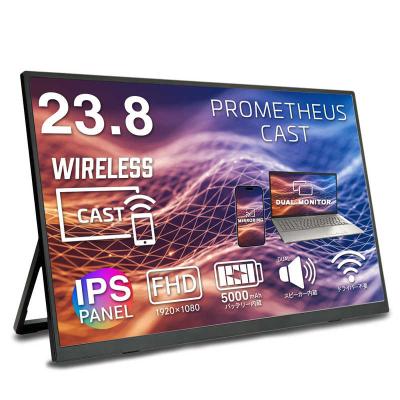 モバイルモニター 17（ユニーク／パソコン用ディスプレイ、モニター